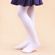 紐菲奧納  兒童連褲襪女童打底褲襪舞蹈襪兒童襪子 學(xué)生天鵝絨兒童絲襪女兒童褲襪春秋款 白色2雙裝 春秋90D XL碼 適合9到13歲/身高135cm到150cm