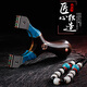 探露彈弓扁皮筋鈦合金快壓夾片免綁實(shí)木精準(zhǔn)反曲專(zhuān)業(yè)實(shí)戰(zhàn)競(jìng)技戶(hù)外淮撐 紫光檀（彈簧快壓）五聯(lián)瞄