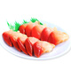 聚鮮品 加拿大冷凍北極貝刺身 10個裝100g 生鮮日料海鮮水產(chǎn)品