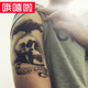 哦嘻啦骷髏老鷹敢死隊男花臂仿真防水紋身貼英文圖騰清新女花腿紋身貼紙 LT239 敢死隊