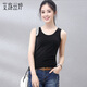 艾路絲婷背心女夏裝新款純色女士無袖衫打底衫吊帶小背心TX6051