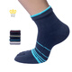 井正純棉襪子6雙透氣五指襪男士商務(wù)中筒運動(dòng)吸汗防臭分趾襪跑步襪子 藏青色6雙禮盒裝