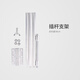 天火（skyfire） 天火釣魚(yú)燈支架夜釣燈支架三腳架萬(wàn)向調(diào)節(jié)可伸縮三角架垂釣燈配件 插桿支架
