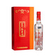 金門高粱酒2020年珍品典藏紅龍56度500ML 3年窖藏酒基清香純糧食白酒禮盒裝 56度 500mL 1盒 2020年