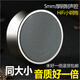 音符樂(lè )動(dòng) Voxdance德國小鋼炮無(wú)線(xiàn)藍牙音箱HiFi收銀低音炮便攜音響高音不破長(cháng)續航加厚鋼制聲腔 香檳金