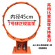 環(huán)美（HUANMEI）籃球框戶外成人籃球板籃圈室內(nèi)彈簧籃球圈扣藍(lán)壁式籃球架籃筐 高檔比賽彈簧籃筐+網(wǎng)+普通螺絲