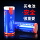 Warsun沃爾森  26650鋰電池5800mah 可充電1000次 3.7V 黑皮5800毫安