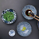 美濃燒（Mino Yaki） 美濃燒日式餐具小碟盤家用調(diào)味碟醬油醋碟 古紋味碟（單個）
