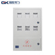 QK家用電表箱明暗裝PZ40 6戶(hù)六單表 單相18回路單門(mén)照明電表箱 明裝雙門(mén)6戶(hù)460*710*150