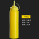 Boelter擠醬瓶沙拉醬擠壓瓶番茄醬料瓶果醬瓶塑料醬汁瓶調(diào)料瓶擠醬壺?cái)D瓶 24盎司720ml(黃色)