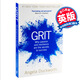 堅毅 英文原版 Grit 自我提升與創(chuàng)造力 Angela Duckworth 安杰拉達(dá)克