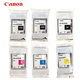 佳能（Canon） PFI-8107墨盒  IPF671/681/IPF771/781 PFI-8107一套（6色）