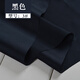 富羽萊（fuyulai） 舒美綢仿靜電斜紋內襯面料箱包大衣純色呢子里子布西裝里襯料布料 3#黑色(一米價(jià))