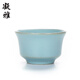 凝雅 汝窯茶杯單杯開片可養(yǎng) 冰裂紋汝瓷創(chuàng)意主人杯陶瓷品茗杯茶盞茶碗 凝雅竹節(jié)杯一個(gè)（天青約55ml）