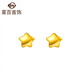 菜百首飾黃金耳釘女 足金小星星耳釘耳環(huán) 金飾  計價(jià) HJ 足金 約1.17g