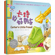 鱷魚寶寶卡特陽光繪本（雙語版 套裝共4冊(cè)）