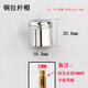 明哲提拉分水器三聯(lián)混水閥開(kāi)關(guān)淋浴花灑龍頭轉切換分水器銅桿拉帽配件 銅拉桿帽