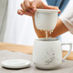 愛飾唯 白瓷描金茶杯過濾內(nèi)膽泡茶杯大容量琺瑯彩辦公杯帶蓋水杯 定窯-蘭
