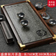從簡(jiǎn) 天然烏金石茶盤(pán)家用排水式整塊原石茶臺(tái)黑檀木功夫茶具托盤(pán) 盛唐秋月茶盤(pán)長(zhǎng)76cm寬38cm高6cm