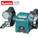 Makita牧田臺(tái)式砂輪機(jī)GB602W磨刀機(jī)金屬 鑿子刨刀打磨 GB602W整機(jī)