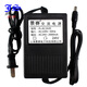 景賽AC24V2A電源適配器 安防攝像頭云臺球機(jī)電源變壓器 交流24V球機(jī)雙線電源AC24V1.5A AC24V2A交流電源