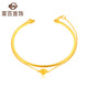 菜百首飾 黃金手鐲 足金時(shí)尚桃心手鏈 雙圈手鐲足金手鏈 金飾送禮送女友 計價(jià) HJ 足金手鐲 約8.85g
