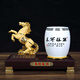 曉苑 馬到成功 文具臺筆筒擺件實(shí)用創(chuàng  )意多功能生日禮物商務(wù)禮品 老師上司書(shū)房辦公室辦公桌裝飾品 馬到成功【長(cháng)238寬105高170mm】筆筒陶瓷