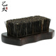 乙太尚品 文玩核桃 橄欖核刷子送禮長(cháng)輩 紫光檀豬鬃刷-曲線(xiàn)款