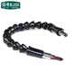 老A(LAOA)萬(wàn)向連接桿 電鉆批頭連接軸延長(zhǎng)桿 萬(wàn)向軟軸 LA6502-FX 連接桿