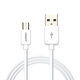 品勝安卓數(shù)據(jù)線充電線適用于小米三星vivo/oppo魅族等Micro USB插口充電線 安卓線白色 1米白色