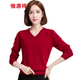 恒源祥100純羊毛衫女士v領(lǐng)春秋季薄款純色針織衫休閑百搭套頭玫紅色毛衣 深紅 XL (170)