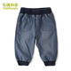 樂(lè )桃和家有機棉兒童短褲五分牛仔褲小童薄款純棉牛仔褲男女童外褲夏季 牛仔藍 120