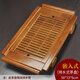 唐豐（TANGFENG）茶具原木茶托盤(pán)柯木功夫茶盤(pán)實(shí)木茶臺蓄水接水管雙用式瀝水茶臺 云書(shū)霞卷-棕