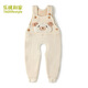 樂(lè )桃和家 嬰幼兒可愛(ài)夾棉背帶褲 冬季三重保暖熊熊頭像夾棉背帶褲 棕白 6-12