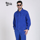 彎月亮  春秋工裝純棉男女工作服套裝 汽修工廠(chǎng)工作服秋裝 長(cháng)袖工程服勞保服車(chē)間工廠(chǎng)制服716 艷藍色 185/XXXL
