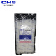 CHS長(cháng)虹塑料 自鎖式尼龍自行車(chē)綁帶把扎帶5*250mm 200根 B級 黑色 白色 白色5X250