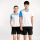速干羽毛球服套裝男女情侶球衣夏運動(dòng)套裝短袖短褲上衣工作服乒乓球服排球比賽服網(wǎng)球服印字 5062白色套裝 女款2XL
