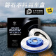 磐石適用鈴木 天語(yǔ)SX4 尚悅 鋒馭 啟悅 雨燕 銳騎 前后剎車盤 前輪一對(duì)