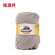 恒源祥全羊毛手編線(xiàn)中粗毛線(xiàn)團 圍巾帽子毛衣褲子線(xiàn) 絲光羊毛線(xiàn)2888 50g 500米色 50克 按重量發(fā)貨，不是個(gè)數