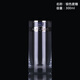 BOHEMIA Crystal 捷克進(jìn)口無(wú)鉛水晶玻璃杯威士忌酒杯無(wú)色透明水杯茶杯高檔啤酒杯 寬銀麥穗 300ml