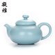 凝雅 汝窯茶壺單壺開(kāi)片可養(yǎng) 創(chuàng)意復(fù)古家用辦公功夫茶具陶瓷汝瓷泡茶器 凝雅汝窯天禧壺（天青約220ml）