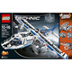 樂(lè)高（LEGO）Technic 機(jī)械組 貨運(yùn)飛機(jī) 42025 拼插積木玩具生日收藏禮物