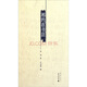 相約在書(shū)店