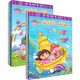 愛探險(xiǎn)的朵拉和媽媽一起讀（1-2 套裝共8冊(cè)）