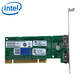 英特爾（Intel）PWLA8391GTBLK PRO/1000GT網(wǎng)卡 82541千兆臺(tái)式機(jī)網(wǎng)卡