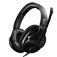德國冰豹(ROCCAT)悍音Khan PRO有線游戲耳機頭戴式 雙插頭高解析 電競耳機 音樂耳機 黑色