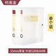 康百文件盒塑料辦公檔案盒白色A4資料盒收納盒加厚55mm/35mm會(huì )計憑證盒初心系列 A4-55mm-單個(gè)裝-F1455