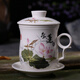 玉蝶茶杯陶瓷過(guò)濾泡茶杯景德鎮蓋杯青花瓷辦公會(huì )議杯 愛(ài)蓮