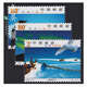 東吳收藏 2002年 郵票集郵 之一 2002-15 南極風(fēng)光