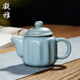 凝雅 汝窯茶壺單壺開(kāi)片可養 創(chuàng  )意復古家用辦公功夫茶具陶瓷汝瓷泡茶器 凝雅汝窯條紋壺（天青約230ml）